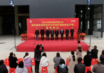 年产值1个亿青田“共富厂房”的生财秘籍