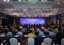 规模5年增长近10倍嘉善集成电路产业路在何方？