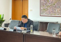 嘉善县建设局召开干窑镇北弄等四地块征收补偿方案论证会