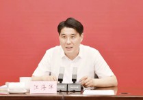 县委常委会扩大会议：传达学习省统一战线助推嘉善“双示范”建设推进会精神