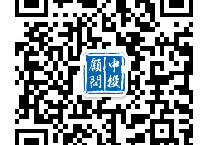 2023年上半年浙江省招商引资动态监测报告