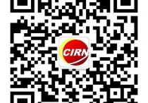 招商引资优惠政策及申请流程分析