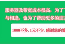 嘉政办发〔2015〕68号《嘉兴市人民政府办公室印发关于开展深化工业用地市场化配置改革试点实施方案的通知