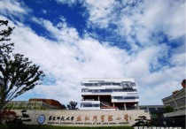 世纪金源近湖源筑(售楼处)2024首页网站近湖源筑-最新房价-楼盘详情