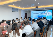 聚力融合长三角嘉兴嘉善天凝镇推介宝地